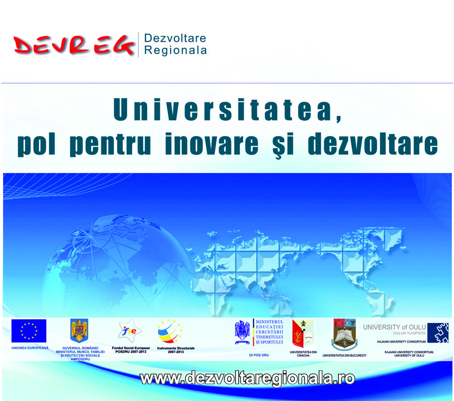 devreg-label.jpg